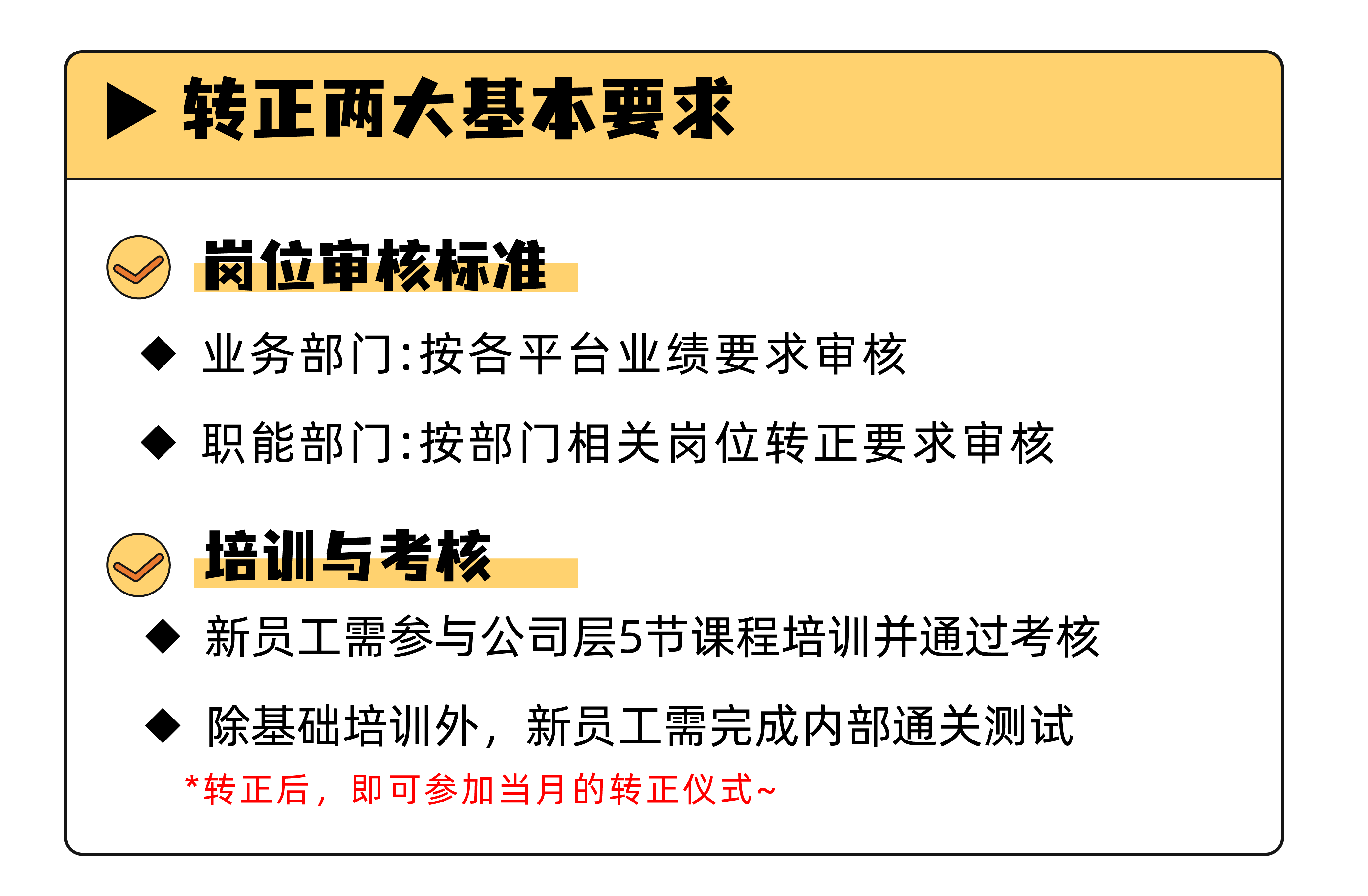 微信圖片_20240525111908.png